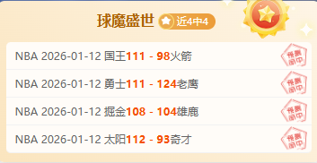 开罗战场风,云再起,国民军团力,英皇娱乐,英皇娱乐官网,英皇娱乐官网玩家首选