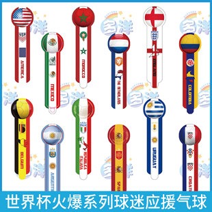 国乒大胜法,国队,混团世界杯,英皇娱乐,英皇娱乐官网,英皇娱乐官网玩家首选