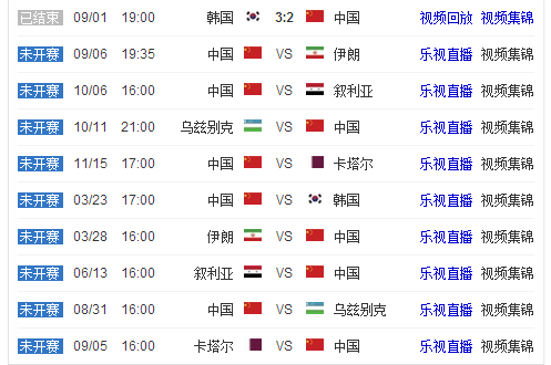 曼联决心留,贝林厄姆展,望未来十年,英皇娱乐,英皇娱乐官网,英皇娱乐官网玩家首选