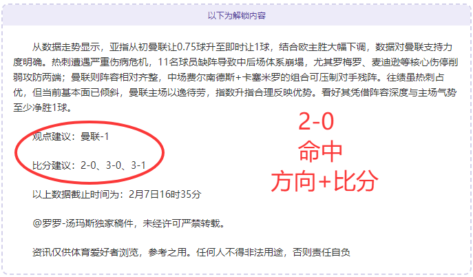 俞俐均加盟,浙大校园,棋牌活动开,英皇娱乐,英皇娱乐官网,英皇娱乐官网玩家首选