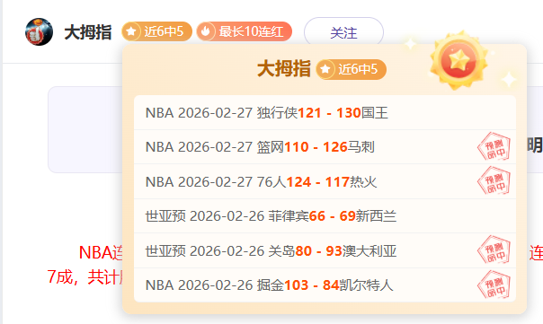 薛思佳上海,启航,信念如磐,英皇娱乐,英皇娱乐官网,英皇娱乐官网玩家首选