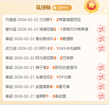 马来西亚少,年新疆冰雪,奇缘,英皇娱乐,英皇娱乐官网,英皇娱乐官网玩家首选