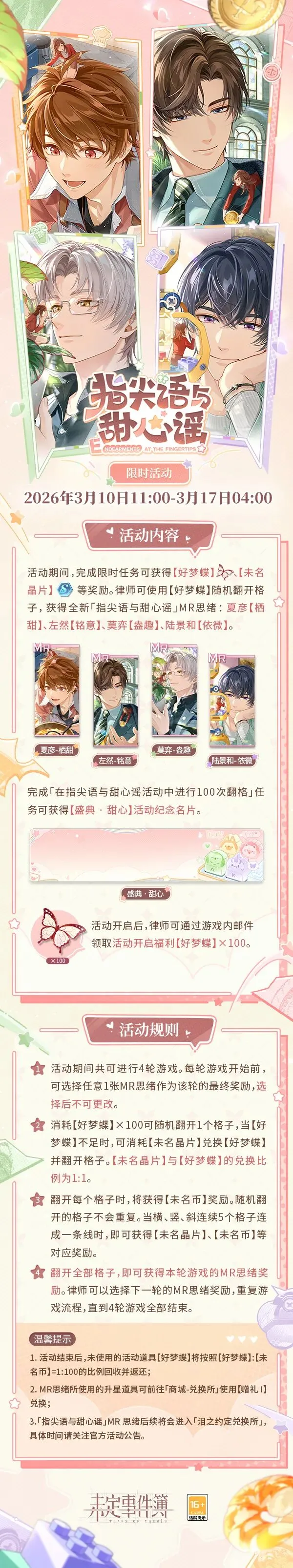 长春市第一,八女篮全国,初中篮球赛,英皇娱乐,英皇娱乐官网,英皇娱乐官网玩家首选