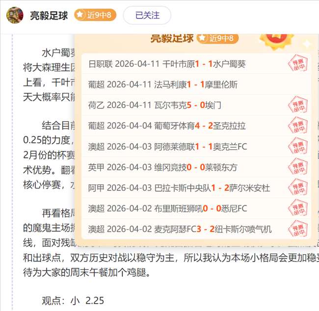 大乐透期号,专家推荐,飞虎主场对,英皇娱乐,英皇娱乐官网,英皇娱乐官网玩家首选