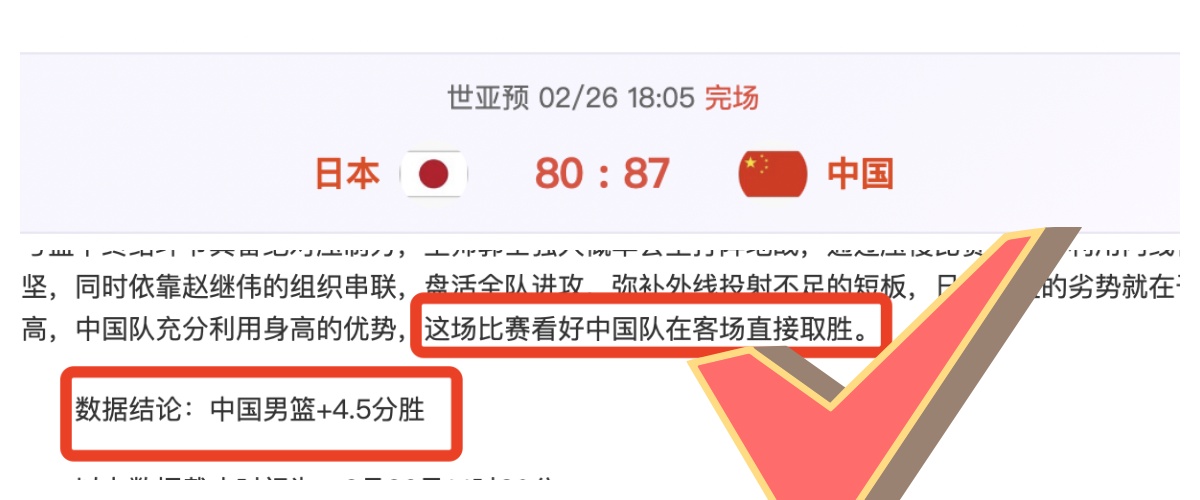 对战生化危,重制版及,英皇娱乐,英皇娱乐,英皇娱乐官网,英皇娱乐官网玩家首选