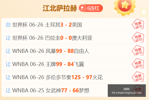 英皇娱乐,英皇娱乐官网,英皇娱乐App,英皇娱乐官网,英皇娱乐App,英皇娱乐互动,英皇娱乐平台,英皇娱乐中心