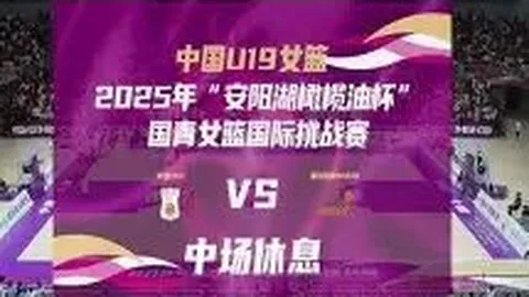 独家揭秘：曼城半场领先利物浦2-0，哈兰德一击制胜+错失点球，尼科远射神来之笔！