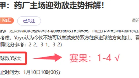 勤奮至上，帕瓦爾以拉莫斯為師，尋求突破
