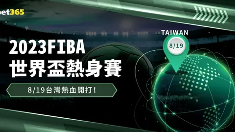 11月27日NBA：太阳对决精华
