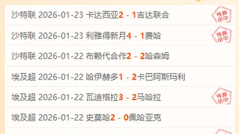曼联锋线拉什福德备战归来，全力冲刺欧冠巴萨与切尔西对决！