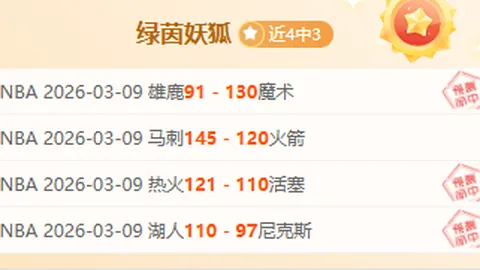 Helldivers 2 路线图解析：压迫机械更新预告